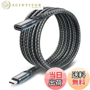 �y���������zaceyoon USB Type-C �����P�[�u�� 2M USB-C�����R�[�h USB 3.1 Gen 2 10Gbps �����f�[�^�]�� 4K@60hz�𑜓x 2���[�g�� 100W/5A�}���[�d �i�C�����҂� �I�X-���X �^�C�v C�e�@��Ή� USB C Extension Cable