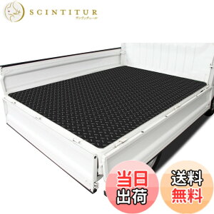 �y���������zKUKUAN�ב�p�S���}�b�g �y�g���b�N �ב�}�b�g ������3mmx1400mmx2000mm �y�g ����~�� ���O (������, 2000*1400*3mm)