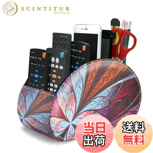 �y���������zJasenna �����R�����b�N PU���U�[�����R���z���_�[ ��ナ���R�����[�{�b�N�X ��㏬�����[�P�[�X PU�I�V�������[�{�b�N�X(1-Fractal Flower2)