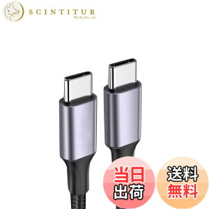 �y���������zType-C to Type-C 2.0 �P�[�u�� �P�[�u�� �f�[�^�]�� �����ϋv �҂� �f���h�~ 60W PD�}���[�di-Phone15/MacBook Pro/i-Pad Pro/Galaxy��Type-c�@��Ή� 1M