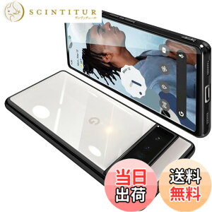 �y���������zONETIAOLONG �ɓK������Google Pixel6 Pro �p�̃P�[�X �N���A �O�[�O�� �s�N�Z�� 6Pro �p�̃X�}�z�P�[�X TPU�f�� ���^ �ϏՌ� �J�o�[ �X�g���b�v�z�[���t�� �����h�~ ����~�� (�u���b�N)