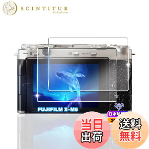 �y���������z�y2���Z�b�g�z �Ή� X-M5 �K���X�t�B���� 2�� �y���{���Ɏq�f�ލ̗p �d�x9H ��U�h�~ �z �Ή� Fuji X-M5 �����K���X �t�B���� �Ή� x-m5 �ی�t�B���� �t�� �����^0.26mm �ϏՌ� ��������