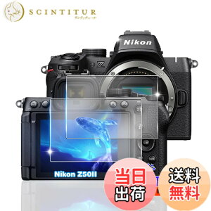 �y���������z�ywnunbg 2���Z�b�g�z �Ή� Nikon Z50II �K���X�t�B���� 2�� �y���{���Ɏq�f�ލ̗p �d�x9H ��U�h�~ �z �Ή� Z50II �����K���X �t�B���� �Ή� z502 mark2 �ی�t�B���� �t�� �����^0.26mm �Ϗ�