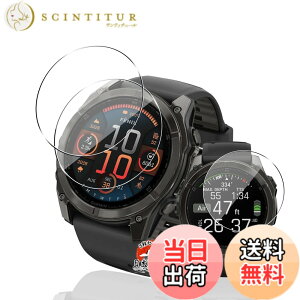 �y���������z�p GARMIN(�K�[�~��)fenix 8 Sapphire AMOLED 47mm �K���X�t�B���� �ی�t�B���� �y���YAGC���Ɏq�f�ށz �p GARMIN fenix 8 47mm �t�B���� �����ߗ� �����^ �p fenix 8 sapphire amoled �t�� �ی�t�B����