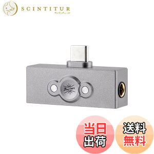 �y���������zLINSOUL Kiwi Ears Allegro Pro�~�j�|�[�^�u���f�R�[�h�A���v �����ׂ��@�\�ƃp�t�H�[�}���X���l�܂��ăA���v (Allegro Pro)