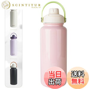 �y���������zBlackube���� 1L �^��f�M ������ �X�e�����X�| �ۉ� �ۗ� �X�|�[�c�{�g�� �X�|�[�c�����Ή� �j�̎q ���̎q ��l �q��