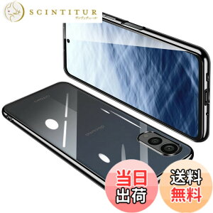�y���������zONETIAOLONG �ɓK������Arrows N F-51C �p�̃P�[�X �N���A �J�o�[ ���� �X�}�z�P�[�X �ϏՌ� �y�� ���b�L���H TPU ���^ �X�g���b�v�z�[���t�� ����~�� �����h�~�i�u���b�N�j