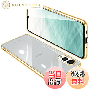 �y���������zONETIAOLONG �ɓK������Arrows N F-51C �p�̃P�[�X �N���A �J�o�[ ���� �X�}�z�P�[�X �ϏՌ� �y�� ���b�L���H TPU ���^ �X�g���b�v�z�[���t�� ����~�� �����h�~�i�S�[���h�j