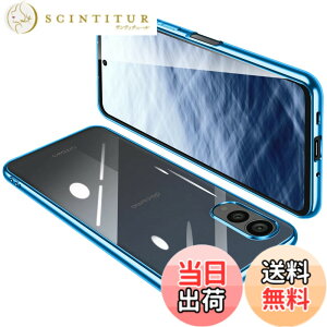 �y���������zONETIAOLONG �ɓK������Arrows N F-51C �p�̃P�[�X �N���A �J�o�[ ���� �X�}�z�P�[�X �ϏՌ� �y�� ���b�L���H TPU ���^ �X�g���b�v�z�[���t�� ����~�� �����h�~�i�u���[�j