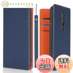 �y���������zPelanty For �炭�炭�X�}�[�g�t�H�� F-53E �P�[�X�蒠�^ FCNT F-53E �X�}�z�P�[�X ���v���i �{�v���U�[ ���z�^�J�o�[ �J�[�h���[ �X�^���h�@�\ �����}�O�l�b�g ����_�炩�� �炭��