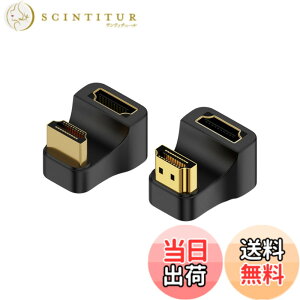 �y���������zHDMI U���^�A�_�v�^ 180�x�p�x�t��HDMI-HDMI�A�_�v�^�[ �y2�Z�b�g�zU�� HDMI �I�X - HDMI ���X�A�_�v�^�A�����/������ HDMI �����A�_�v�^ �����b�L 48Gbps HDMI 2.1�A�_�v�^ 8K@60Hz 4K@120Hz �e