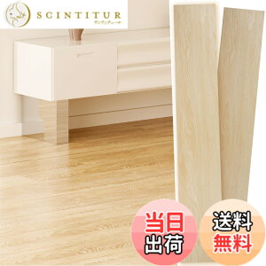 �y���������zKUKUAN �t���A�^�C�� �ؖڒ� �t���[�����O�V�[�g �N�b�V�����t���A �ڒ��ܕs�v �\���Ă͂����� �͗l�ւ� �h�� �h�� �R�� �ϋv�� �h�J�r ����~�� �R�E�C���X �h�� �t���[�����O 