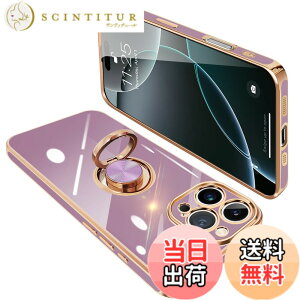 �y���������zONETIAOLONG iPhone16 Pro Max �p �P�[�X �����O�t�� �A�C�t�H��16ProMax �����O �J�o�[ �ϏՌ� TPU 360°��] �X�^���h�@�\ ���b�L���H �ԍڃz���_�[ �X�g���b�v�z�[���t�� 6.7�C���`�i�p�[�v