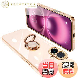 �y���������zONETIAOLONG iPhone16 Plus �p �P�[�X �����O�t�� �A�C�t�H��16Plus �����O �J�o�[ �ϏՌ� TPU 360°��] �X�^���h�@�\ ���b�L���H �ԍڃz���_�[ �X�g���b�v�z�[���t�� 6.7�C���`�i�s���N�j