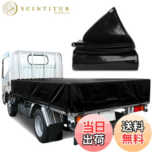 �y���������zKUKUAN �ב�V�[�g �h���V�[�g �ב�J�o�[ �G�X�e�����z �h���d�� 580g/���� PVC���z ���Ă��h�~ �y�g���b�N�p (��, 2.4m*3.6m)