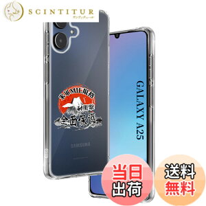 �y���������z�ywnunbg�z�p Galaxy A25 5G �P�[�X �����\�t�gTPU �ČRMIL�K�i ���菝�h�~ �p SC-53F �J�o�[ ���^ �y�� �w��h�~ ���ϖh�~ �p SCG33 �P�[�X �蒠�^ �U�M���H ���C�����X�[�d�Ή� �p �M����