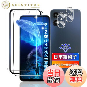 �y���������z�y2+2���Z�b�g �K�C�h�g�t���z �Ή� Galaxy A25 5G �K���X�t�B���� 2�� + �����Y�t�B���� 2�� �y���{AGC���Ɏq�f�ލ̗p ��U�h�~ �z �Ή� Galaxy A25 5G SC-53F �t�B���������K���X �Ή� Galaxy