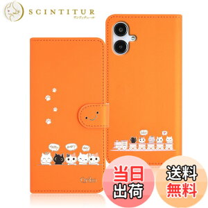 �y���������zQribo Galaxy A25 5G �P�[�X �蒠�^ Galaxy SC-53F SCG33 �P�[�X �V���v���Ȃ̂ɉ����f�U�C�� �G���{�X���H�L�� ���ꂵ���C���� 6.7�C���`�Ή� ���{�� ����炭���[ A25 �J�o�[ GalaxyA25 �X�}