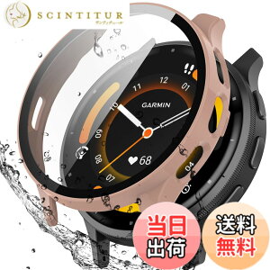 �y���������z�y�t���J�o�[�ی�zBOOLINN For garmin(�K�[�~��) venu 2/3/3s/4 �P�[�X �Ή� venu 3S �J�o�[ �����^ PC+�K���X�f�� �����ߗ� ���ϋv �h�o�E�h�� �����ȒP �E�����₷�� �ϏՌ� �S�ʕی� �P�[