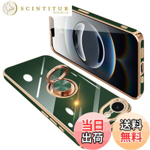 �y���������zONETIAOLONG iPhone 17e / 16e �p �P�[�X �����O�t�� �A�C�t�H��16e �����O �J�o�[ �ϏՌ� TPU 360°��] �X�^���h�@�\ ���b�L���H �ԍڃz���_�[ �X�g���b�v�z�[���t�� 6.1�C���`(�_�[�N�O��