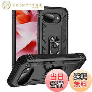 �y���������zPelanty for Pixel 9A �P�[�X�����O for Google pixel9a �w�ʃJ�o�[ �l�CTPU+PC �A�[�}�[�J�o�[ 360°��] �ԍڃz���_�[�Ή� �ϏՌ� ���u���X�^���h�@�\ �O�[�O�� �s�N�Z��9A �X�}�z�P�[�X �S��