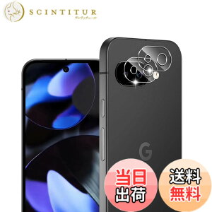 �y���������z�ywnunbg 2���Z�b�g�z �Ή� Google Pixel 9A �J�����t�B���� 2�� �y���{AGC���Ɏq�f�ލ̗p �d�x9H ��U�h�~ �z �p �O�[�O���s�N�Z��9A �����Y�t�B���� �����Y�ی� �����^ �ϏՌ� ��������