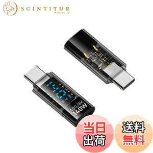�y���������zUSB4.0 Type C �ϊ��A�_�v�^ LED���b�g�X�N���[���\�� PD�Ή� 140W�}���[�d 8K@60Hz�f���o�� �I�X-���X 40Gbps�����f�[�^�]�� usb c �P�[�u���p MacBook/�X�}�z/i-Phone/Galaxy/USB������/�J�[�h���[