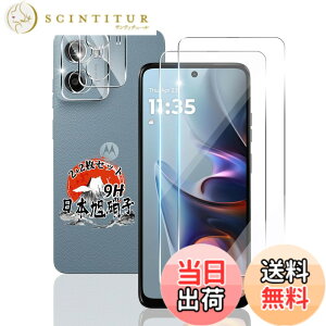 �y���������z�p Motorola Moto G05 �K���X�t�B���� 2�� + �J�����t�B���� 2�� �y���YAGC���Ɏq�f�ށz �p Moto G05 �t�B���� �d�x9H �p ���g���[�� g05 �ی�t�B���� �ϏՌ� �p motog05 �t�� �K���X �t�B����