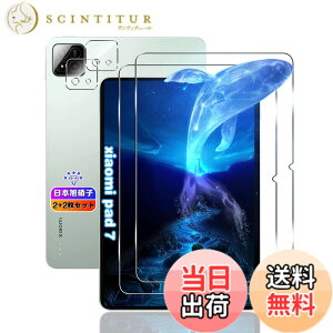 �y���������z�y2+2���Z�b�g�z �Ή� Xiaomi Pad 7 / pad 7 Pro ��p 11.2�C���` �K���X�t�B���� 2��+ �J�����ی� 2�� �y���{���Ɏq�f�ލ̗p �d�x9H ��U�h�~ �z�p �V���I�~ Pad 7 / pad 7 Pro �t�B���� �����K