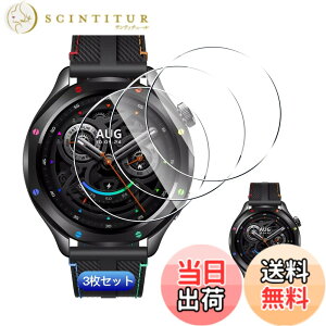 �y���������z�ywnunbg 3���Z�b�g�z �Ή� Xiaomi Watch S4 �K���X�t�B���� 3�� �y���{���Ɏq�f�ލ̗p �d�x9H ��U�h�~ �z �p �V���I�~ Watch S4 �����K���X �t�B���� �Ή� XiaomiWatchS4 1.43�C���` �ی�t�B