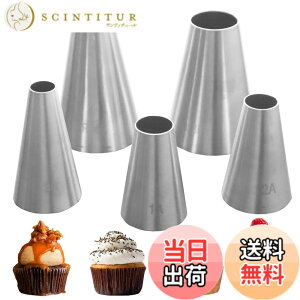 �y���������zTerraShine �i����� �A�C�V���O�p�C�s���O�m�Y�� �����u�����i��� ���ٗp�i �ی^ �t���� �P�[�L�f�R���[�V���� ���َq��� DIY (5��)