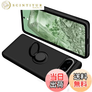 �y���������zONETIAOLONG �ɓK������Google Pixel8 �p�̃P�[�X �����O�t�� �V���R�� �ϏՌ� �O�[�O�� �s�N�Z�� 8 �p�̃����O �J�o�[ �S�ʕی� �t�̃V���R�[�� �X�}�z�P�[�X 360°��] �X�^���h�@�\ ��