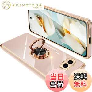 �y���������zONETIAOLONG �ɓK������Google Pixel9a �p�̃P�[�X �����O�t�� �O�[�O�� �s�N�Z�� 9a �p�̃����O �J�o�[ �ϏՌ� TPU ���b�L���H 360°��] �X�^���h�@�\ �ԍڃz���_�[ �X�g���b�v�z�[���t