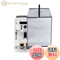 楽天市場】デロンギecam22112bの通販
