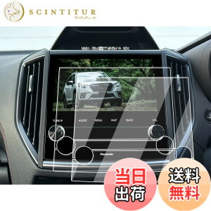 �y���������zECOZEN�y4������z�X�o�� �t�H���X�^�[ SK 5��� �J�[�i�r �ی�t�B���� �Ȃ��ł�����Ȃ� �p�i�\�j�b�N �r���g�C�� CN-FX800DFD �t�H���X�^�[ sk ��p �i�r �ی�V�[�g 6H ���Ȃ₩ ��