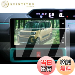 �y���������zECOZEN �_�C�n�c �^���g/�^���g�J�X�^�� 4��� �J�[�i�r �ی�t�B���� 9�C���` �i�r�p �����K���X �^���g LA650S LA660S ��p �i�r�t�B���� 9H ���h�~ ������ �w�䌸�� ���ȋz�� ��U�h