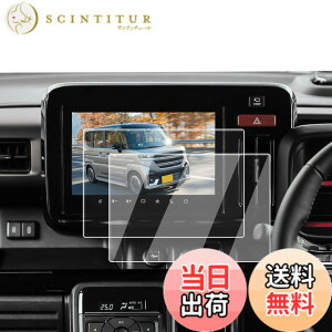 �y���������zECOZEN (2������) �X�Y�L �X�y�[�V�A 3��� �J�[�i�r �ی�t�B���� PET�� �Ȃ��ł�����Ȃ� 9�C���` �X�y�[�V�A mk54S mk94s ��p �i�r �ی�V�[�g 6H ���Ȃ₩ �ɔ� ���� �w�䌸�� ��U