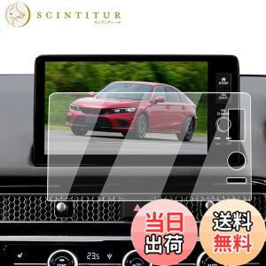 �y���������zECOZEN �z���_ �V�r�b�N�^�C�vR fl5 �J�[�i�r �t�B���� �����K���X 9�C���` Honda CONNECT�f�B�X�v���[ �V�r�b�N�^�C�vr FL5�^ 6��� ��p �i�r �ی�t�B���� ���h�~ ������ �w�䌸�� ��