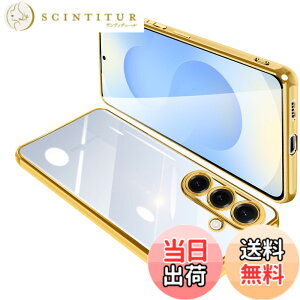 �y���������zONETIAOLONG �ɓK������Samsung Galaxy S25 �p�̃P�[�X �N���A SC-51F SCG31 �J�o�[ �M�����N�V�[S25 ���� �X�}�z�P�[�X �ϏՌ� �y�� ���b�L���H TPU ���^ �X�g���b�v�z�[���t�� ����~�� ����
