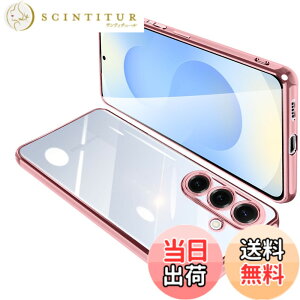 �y���������zONETIAOLONG �ɓK������Samsung Galaxy S25 �p�̃P�[�X �N���A SC-51F SCG31 �J�o�[ �M�����N�V�[S25 ���� �X�}�z�P�[�X �ϏՌ� �y�� ���b�L���H TPU ���^ �X�g���b�v�z�[���t�� ����~�� ����