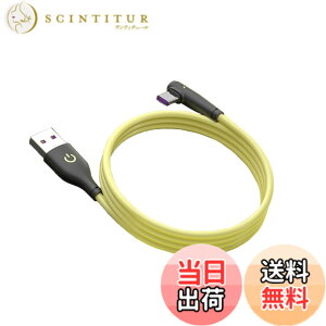 �y���������zType C�P�[�u�� L�� QC3.0�}���[�d �����f�[�^�]�� usb�P�[�u�� �X�}�z�f�[�^�P�[�u�� Samsung/Note/Huawei P30/Xperia XZ2/XZ3/Nintendo Switch���̑�USB-C�@��Ή� 1M (�C�G���[)