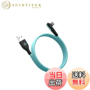 �y���������zType C�P�[�u�� L�� QC3.0�}���[�d �����f�[�^�]�� usb�P�[�u�� �X�}�z�f�[�^�P�[�u�� Samsung/Note/Huawei P30/Xperia XZ2/XZ3/Nintendo Switch���̑�USB-C�@��Ή� 1M (��)