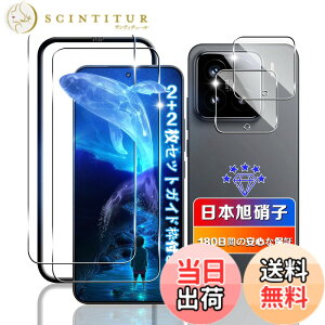 �y���������z�ywnunbg 2+2���Z�b�g�z �Ή� Xiaomi 15 �K���X�t�B���� 2�� + �����Y�t�B���� 2�� �y���{���Ɏq�f�ލ̗p �d�x9H ��U�h�~ �z �Ή� �V���I�~ 15 �t�B���� �����K���X �Ή� Xiaomi 15 5G �t��