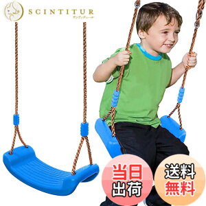 �y���������zTaeku �u�����R�q��, ���[�v�t���v���X�`�b�N���X�C���O�V�[�g���߉\�ȃc���[�Ԃ�񂱃Z�b�g�A�N�Z�T���[���O�����V�я�p (�u���[)