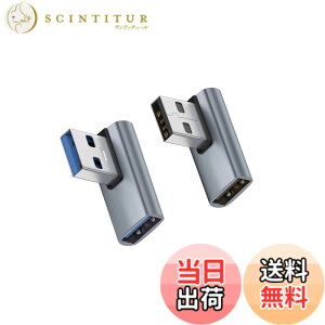 �y���������zUSB 3.0 �ϊ��A�_�v�^ L�^ �A�_�v�^ 10Gbps �����f�[�^�`���A�_�v�^ USB Type A L���^�ϊ��A�_�v�^ ���^ �y�� USB A�I�X - USB A ���X �����d���f�[�^ �r�f�I�A�_�v�^�[ 2�Z�b�g (�������E