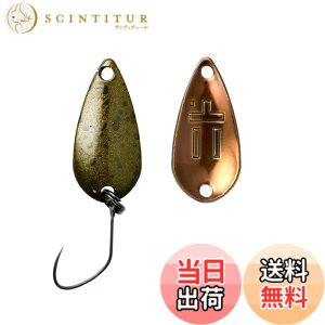 �y���������zYARIE(�����G) No.706 T�X�v�[�� 1.1g (AD13 MOZO, 1.1g)
