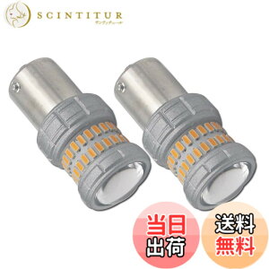 �y���������zEseastar S25 P21W 1156 BA15S LED �E�B���J�[ �o���u �n�C�p�[�h�~�_�łȂ�12V-24V �L�����Z���[���� �X�e���X�Ԍ��Ή��A�A���o�[ ���� �A2����