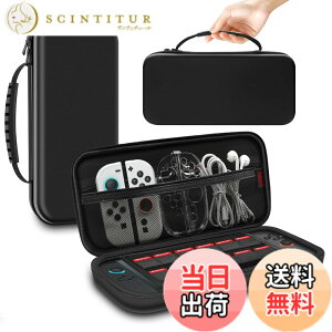 �y���������zONETIAOLONG Switch 2 �Ή� �P�[�X Switch 2025��p ���[�o�b�O EVA�n�[�h�V�F�� �ϏՌ� �h�� �h�o �ی� ��e�� 12�Q�[���J�[�h�X���b�g ���s�p �L�������O�Z�b�g�������[�� �����^�ѕ֗�(