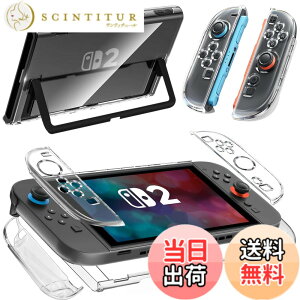 �y���������zNintendo Switch 2 �J�o�[ �N���A [ONETIAOLONG] �X�C�b�`2 �P�[�X PC�f�ސ� ���̎��݌v ���E�ȒP ���ϖh�~ ���^�y�ʐ݌v ���ϏՌ� �w��h�~ ���h�~ �ی�J�o�[ Switch 2 (2025) �Ή�(�N���A)