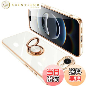 �y���������zONETIAOLONG iPhone 17e / 16e �p �P�[�X �����O�t�� �A�C�t�H��16e �����O �J�o�[ �ϏՌ� TPU 360°��] �X�^���h�@�\ ���b�L���H �ԍڃz���_�[ �X�g���b�v�z�[���t�� 6.1�C���`�i�z���C�g